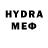 МЕТАДОН кристалл Comp Lab