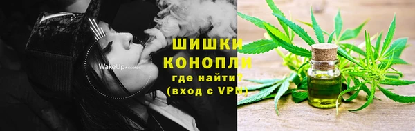 кокаин Дмитровск