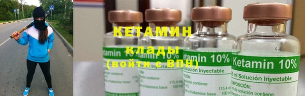 гашишное масло Дмитров