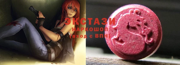 кокаин Дмитровск