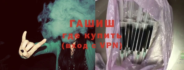 гидропоника Дмитриев