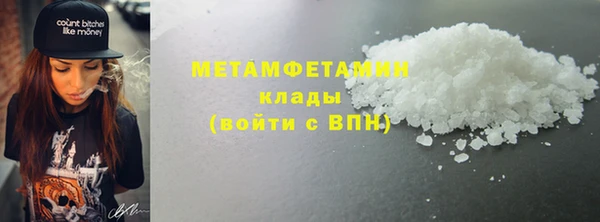гидропоника Дмитриев
