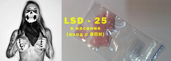 кокаин Дмитровск