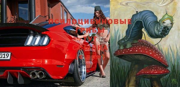 кокаин Дмитровск