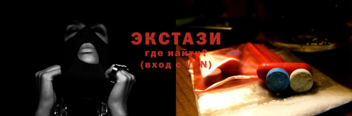 кокаин Дмитровск