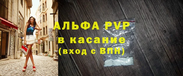 гашишное масло Дмитров