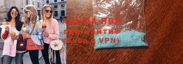 гашишное масло Дмитров
