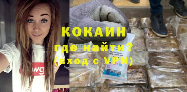 гашишное масло Дмитров