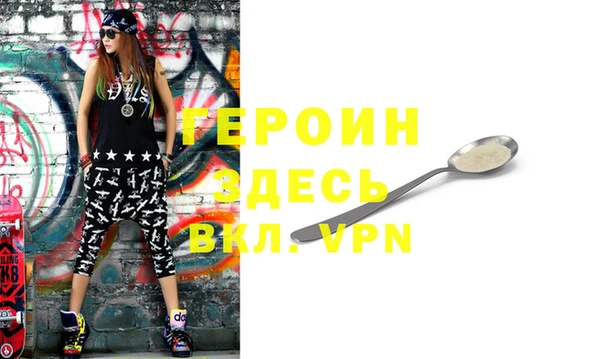 гидропоника Дмитриев