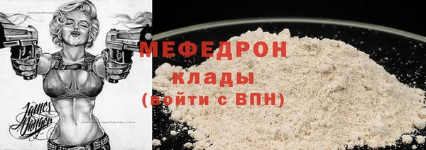 гашишное масло Дмитров