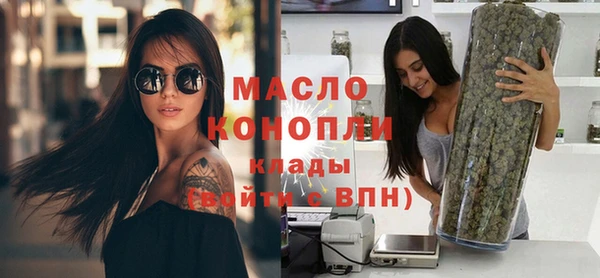 кокаин Дмитровск