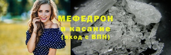 гашишное масло Дмитров