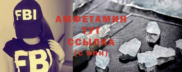гашишное масло Дмитров